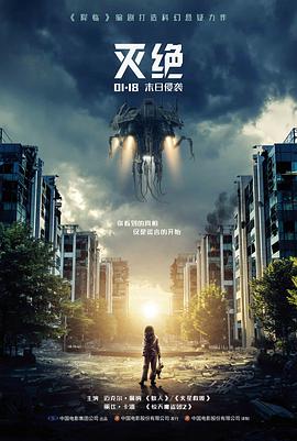 半城烟雨半城歌文艺电影高清播放