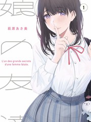 慢慢来茶馆慢综艺在线观看